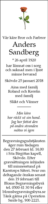 Skaraborgs Allehanda