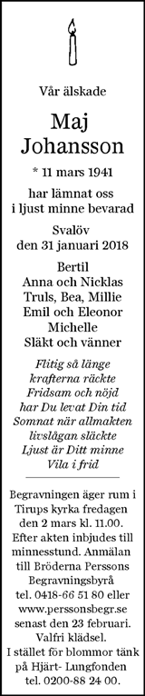 Nordvästra Skånes Tidningar,Landskrona-Posten,Helsingborgs Dagblad