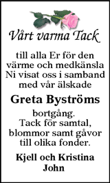 Örnsköldsviks Allehanda