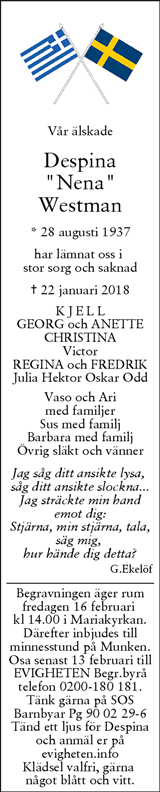 Sigtunabygden,Knivstabygden