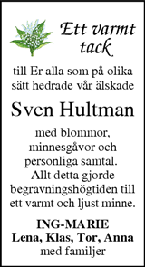 Tranås Tidning,Smålands-Tidningen,Smålands Dagblad,Vetlanda Posten