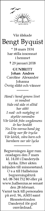 Arvika Nyheter