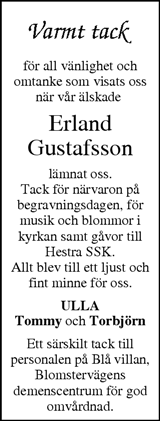 Värnamo Nyheter