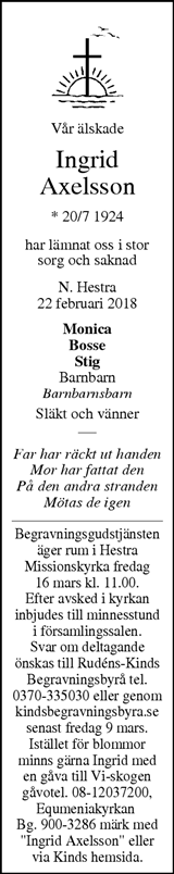 Värnamo Nyheter