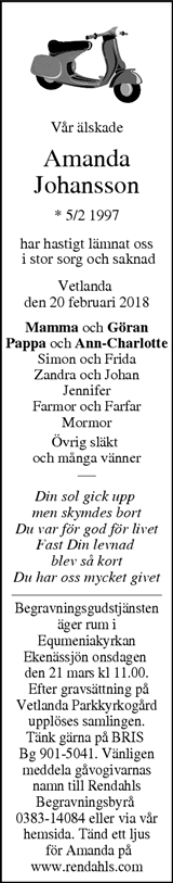 Tranås Tidning,Smålands-Tidningen,Smålands Dagblad,Vetlanda Posten