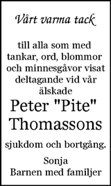Nordvästra Skånes Tidningar,Landskrona-Posten,Helsingborgs Dagblad