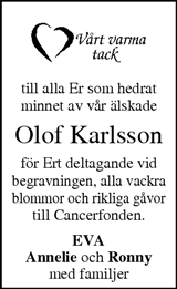 Smålänningen