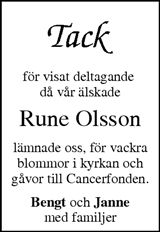 Smålänningen