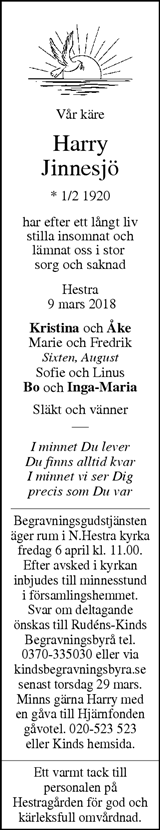 Värnamo Nyheter
