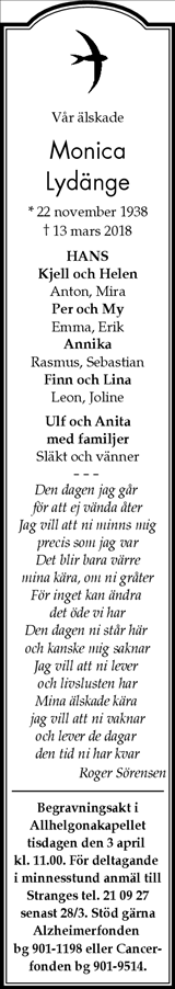 Gotlands Tidningar,Gotlands Allehanda