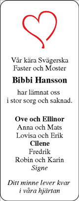 Norra Halland