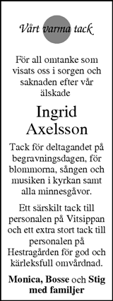 Värnamo Nyheter
