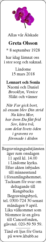 Norra Halland