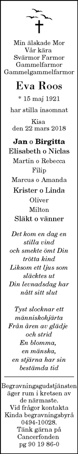 Vimmerby Tidning,Kinda Posten