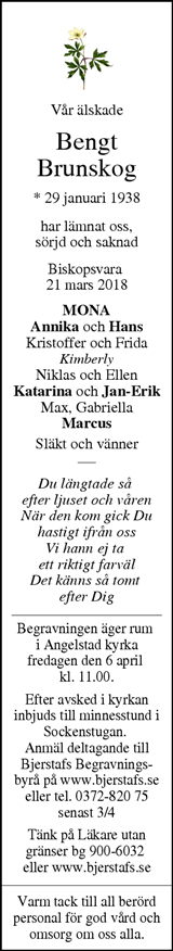 Smålänningen