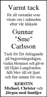 Värnamo Nyheter