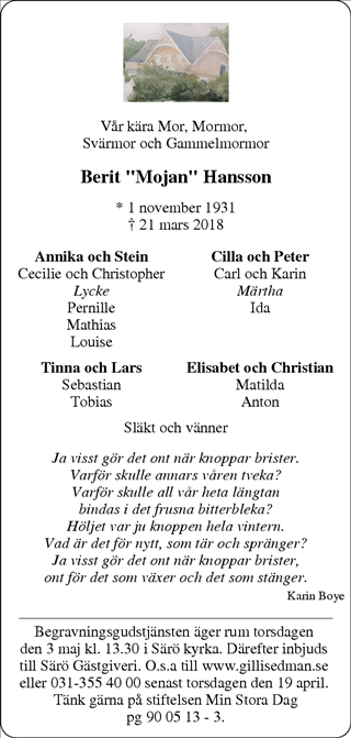 Norra Halland