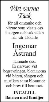 Värnamo Nyheter
