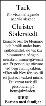 Värnamo Nyheter
