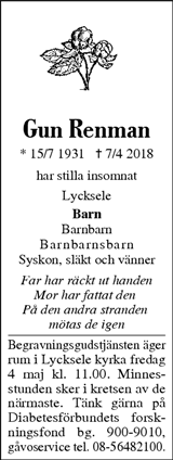 Västerbottens Folkblad,Västerbottens-Kuriren