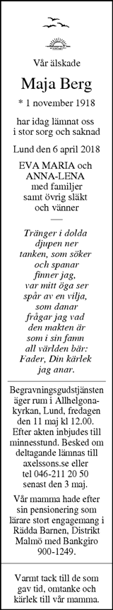 Värnamo Nyheter