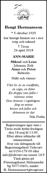 Södermanlands Nyheter