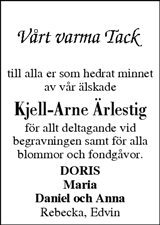 Västerbottens Folkblad,Västerbottens-Kuriren