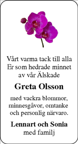 Norra Halland