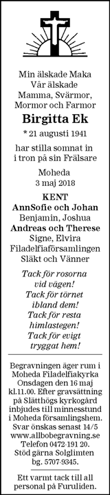 Smålandsposten