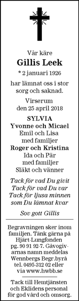 Barometern,Oskarshamns Tidningen