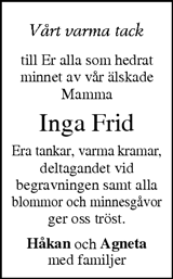 Värnamo Nyheter