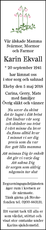 Nordvästra Skånes Tidningar,Landskrona-Posten,Helsingborgs Dagblad
