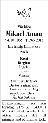 Västerbottens Folkblad,Västerbottens-Kuriren