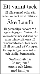 Värnamo Nyheter