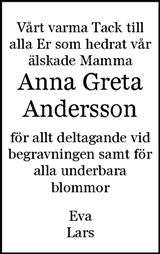 Nordvästra Skånes Tidningar,Landskrona-Posten,Helsingborgs Dagblad