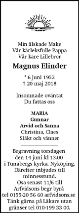 Eskilstuna-Kuriren,Strängnäs Tidning