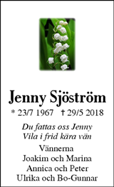 Västerbottens Folkblad,Västerbottens-Kuriren