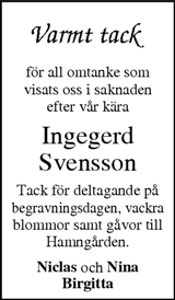 Värnamo Nyheter