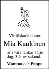 Värnamo Nyheter