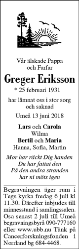 Västerbottens Folkblad,Västerbottens-Kuriren