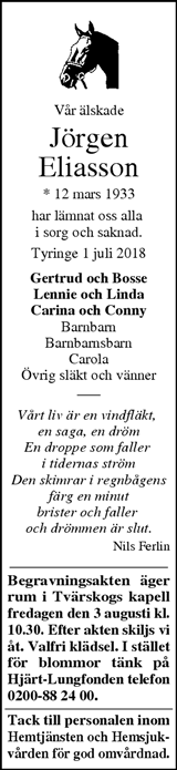 Norra Skåne