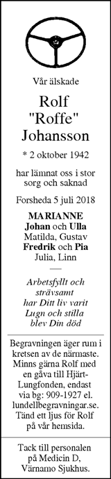 Finnveden NU/Västbo Andan