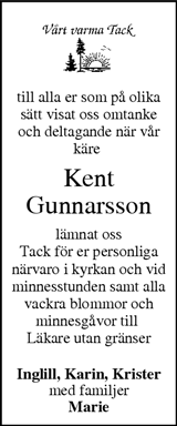Värnamo Nyheter