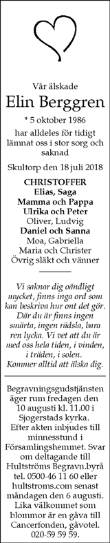 Skaraborgs Allehanda