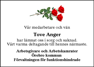 Nerikes Allehanda