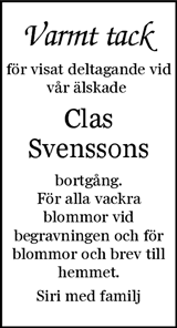 Nordvästra Skånes Tidningar,Landskrona-Posten,Helsingborgs Dagblad