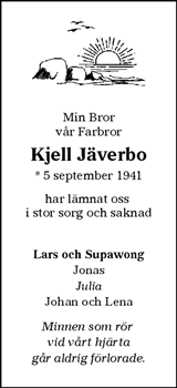 Hallands Nyheter