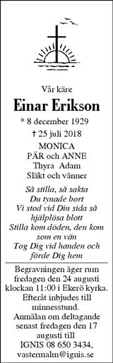 Västerbottens Folkblad,Västerbottens-Kuriren