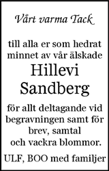 Nordvästra Skånes Tidningar,Landskrona-Posten,Helsingborgs Dagblad