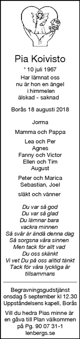 Borås Tidning,Ulricehamns Tidning